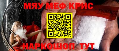 тгк Первоуральск