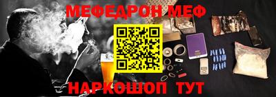 спиды Нягань