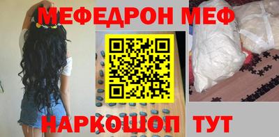 тгк Первоуральск