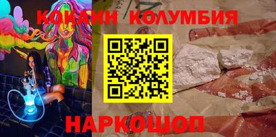 PSILOCYBIN Партизанск