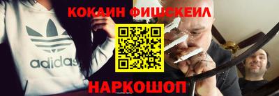 PSILOCYBIN Партизанск