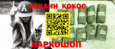 тгк Первоуральск
