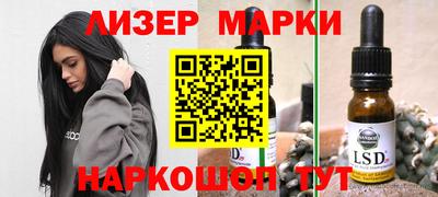 спиды Нягань