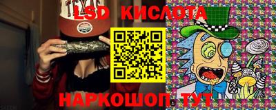 спиды Нягань