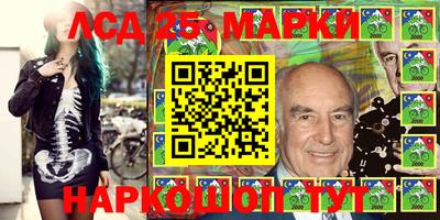 спиды Нягань