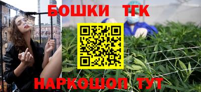 ешки Обнинск
