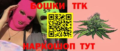 спиды Нягань