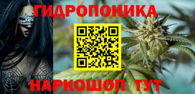 тгк Первоуральск