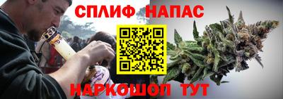 метамфетамин Обь