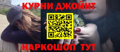 дживик Пенза