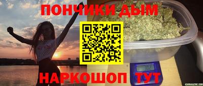дживик Пенза