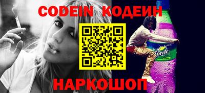 PSILOCYBIN Партизанск
