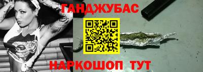 спиды Нягань