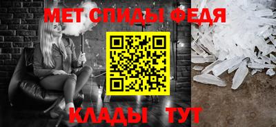 ешки Обнинск