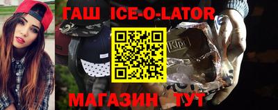 спиды Нягань
