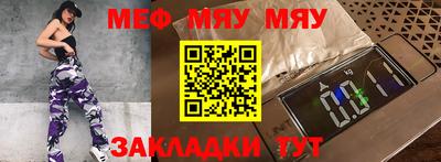 дживик Пенза