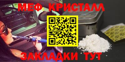 тгк Первоуральск