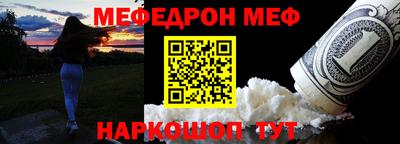 спиды Нягань