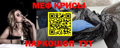 тгк Первоуральск