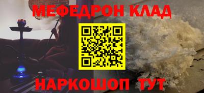 спиды Нягань