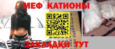 спиды Нягань