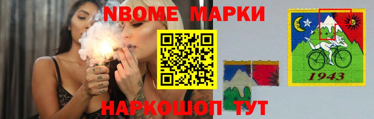 Обнинск  Лсд 25 экстази ecstasy  Вход с VPN  ЛСД экстази ecstasy 